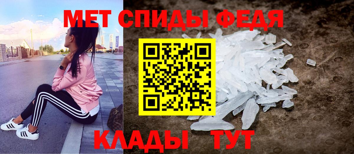 Amphetamine  Amphetamine 98%  Вход с VPN  Североуральск 