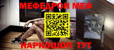 экстази Бузулук