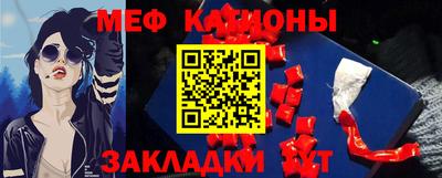 ECSTASY Бугуруслан