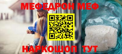 синтетический гашиш Будённовск