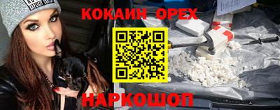 ECSTASY Бугуруслан