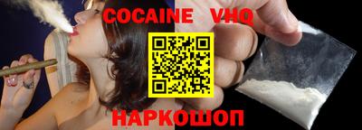 экстази Бузулук