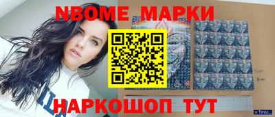 экстази Бузулук
