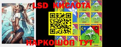 синтетический гашиш Будённовск
