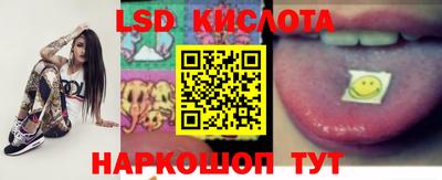 ECSTASY Бугуруслан