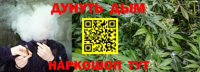 экстази Бузулук