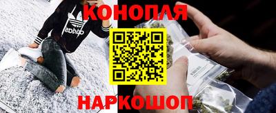 экстази Бузулук