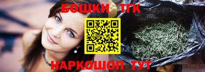 экстази Бузулук