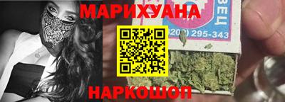 ECSTASY Бугуруслан