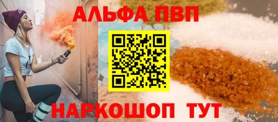 экстази Бузулук