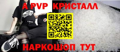 экстази Бузулук
