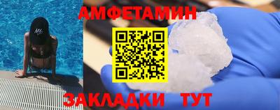 ECSTASY Бугуруслан