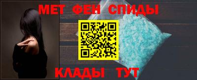 синтетический гашиш Будённовск