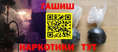 экстази Бузулук