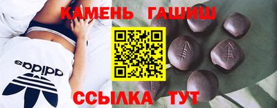 ECSTASY Бугуруслан