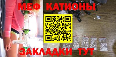 экстази Бузулук