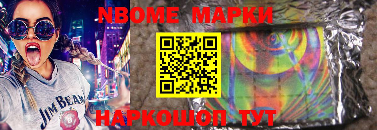 Лсд 25 экстази ecstasy Североуральск